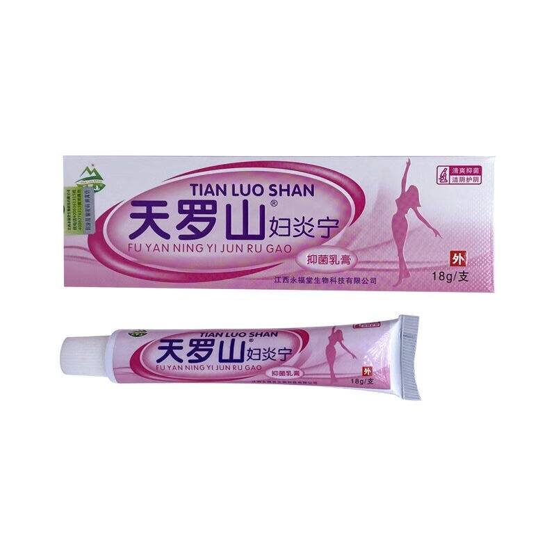 天罗山妇炎宁抑菌乳膏 1支