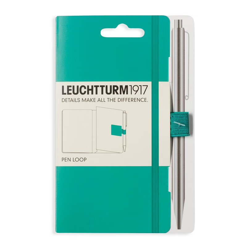 LEUCHTTURM1917百年德国灯塔笔记本笔插环笔记本笔环插笔弹力绷带钢笔通用【德国灯塔】翠绿色