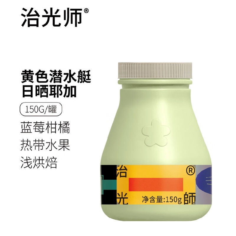 怎么看京东咖啡历史价格曲线|咖啡价格历史