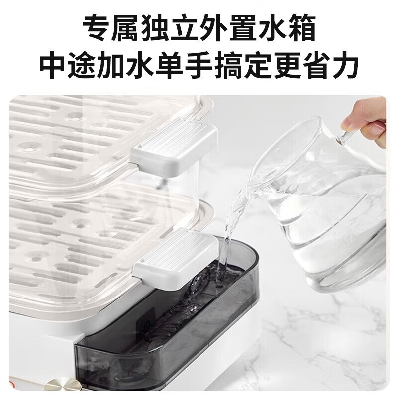 九阳（Joyoung） 电蒸锅家用20L大容量三层早餐蒸锅多功能可视多层蒸箱预约保温蒸汽锅蒸蛋器不锈钢蒸格蒸笼智能锅 【18L蒸笼+2L低锅】不锈钢蒸片 GZ568