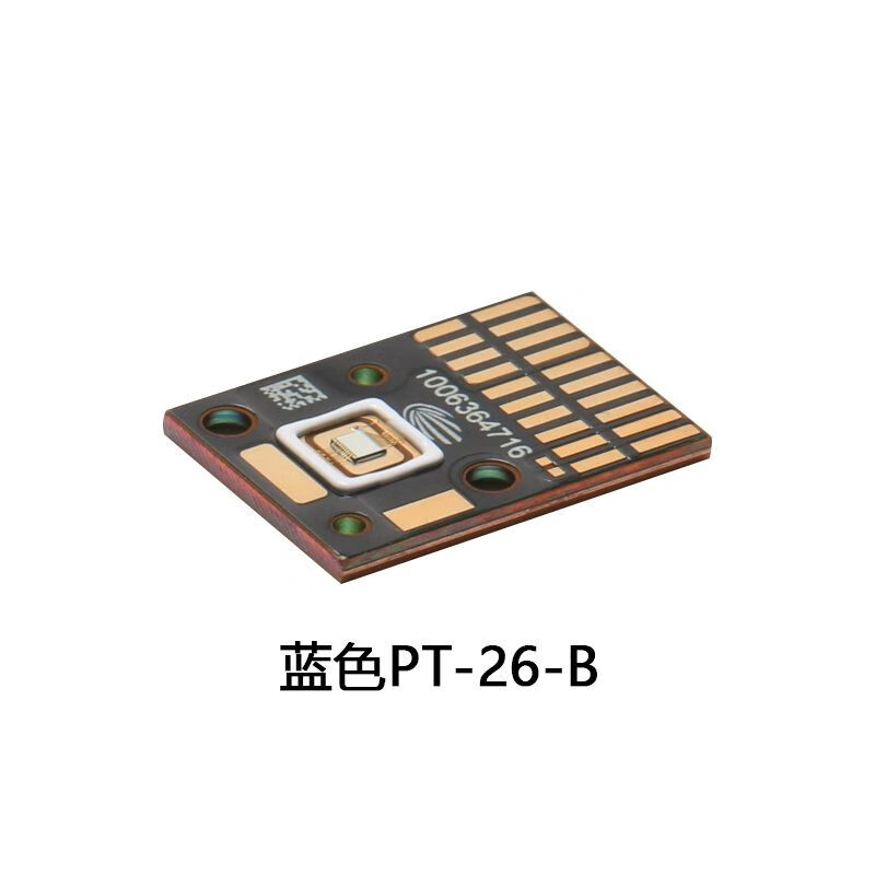 朗明纳斯pt-26 大功率 红绿蓝 景观照明 led灯珠 蓝色pt-26-b