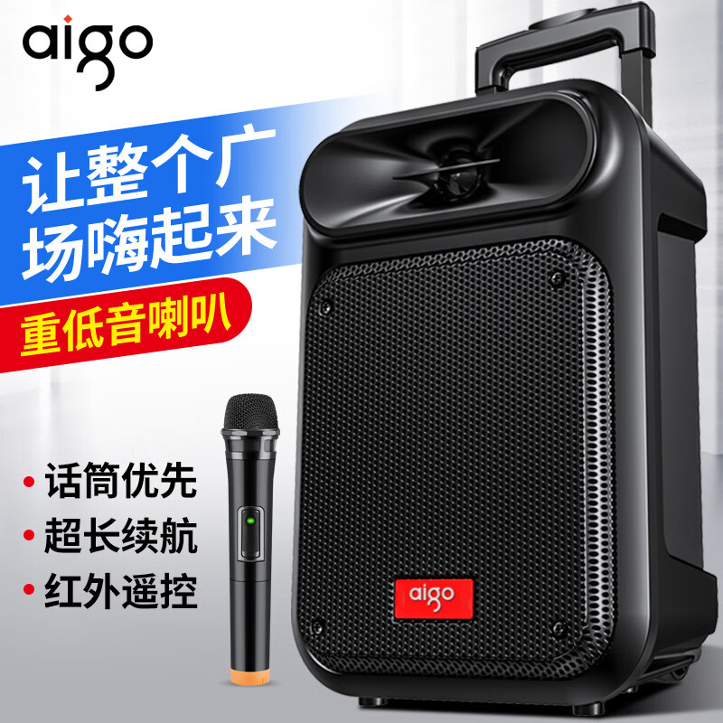 音箱音响商品历史价格查询网|音箱音响价格走势图