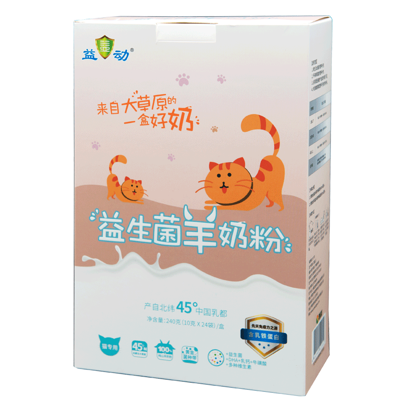涯èèӢ׼ӷèȫ׶̷240g/24346Ԫ4(86.5Ԫ/)