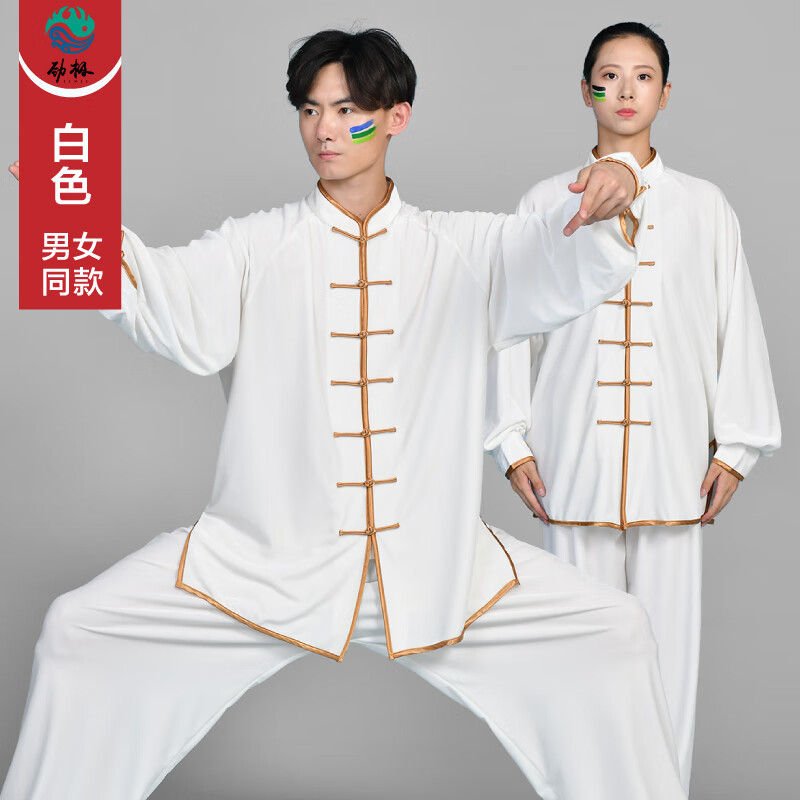 劲极太极服加厚保暖冬季冬款男士女士金丝绒太极拳练功服装冬装运动服