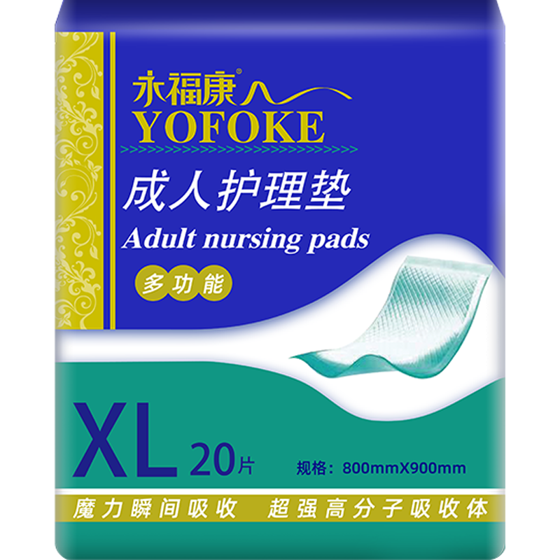 抵达峰顶！三个技巧让你成为股票价格走势预测大师