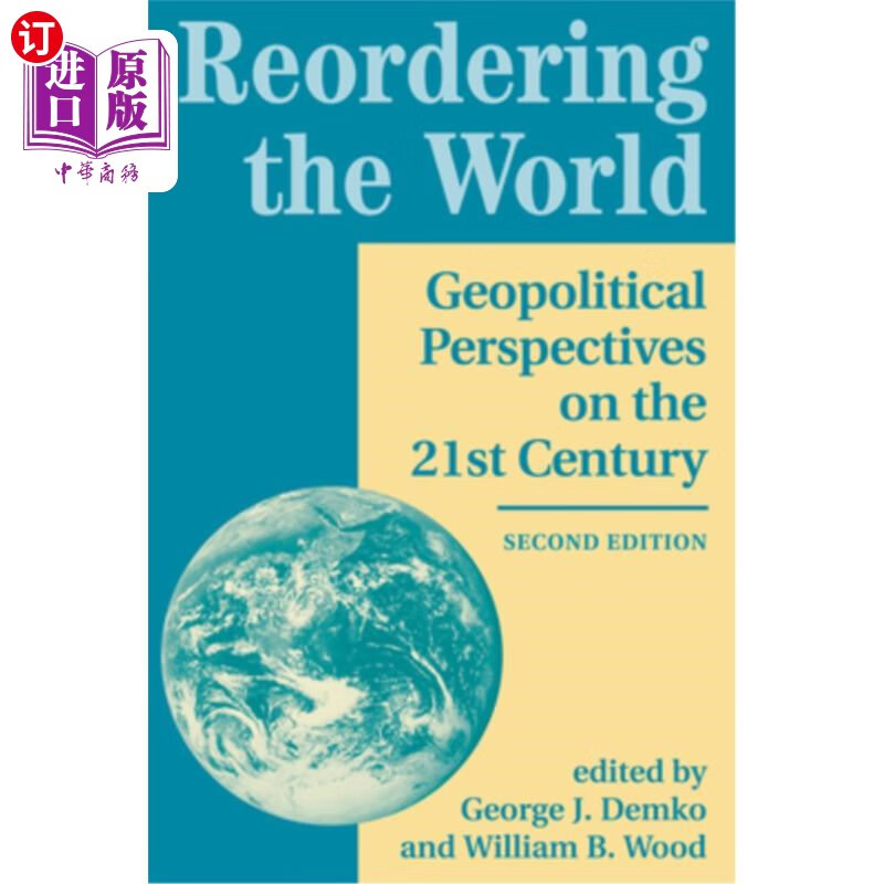 world: geopolitical perspectives on the 21st century 重整世界