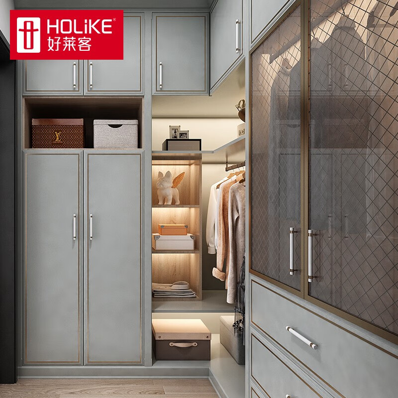 好莱客 定制衣柜 走入式半开放衣柜衣帽间 轻奢风玻璃门卧室大衣柜