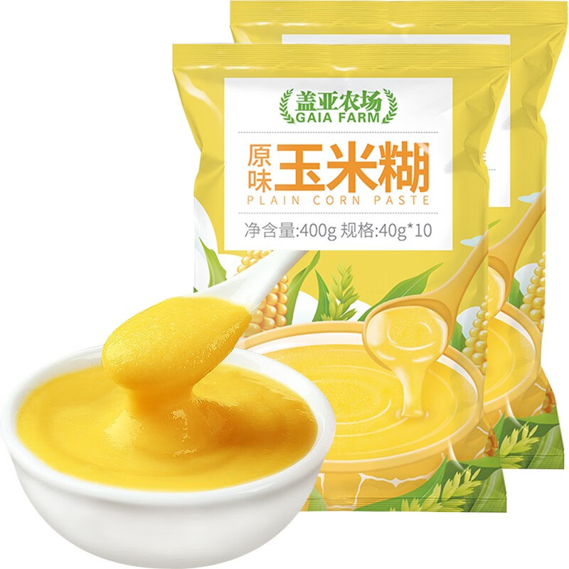 盖亚农场（Gaia Farm） 玉米糊原味冲饮即食健身代餐免煮早餐粥粉便捷装40g*10袋  原味玉米糊 400g*2袋