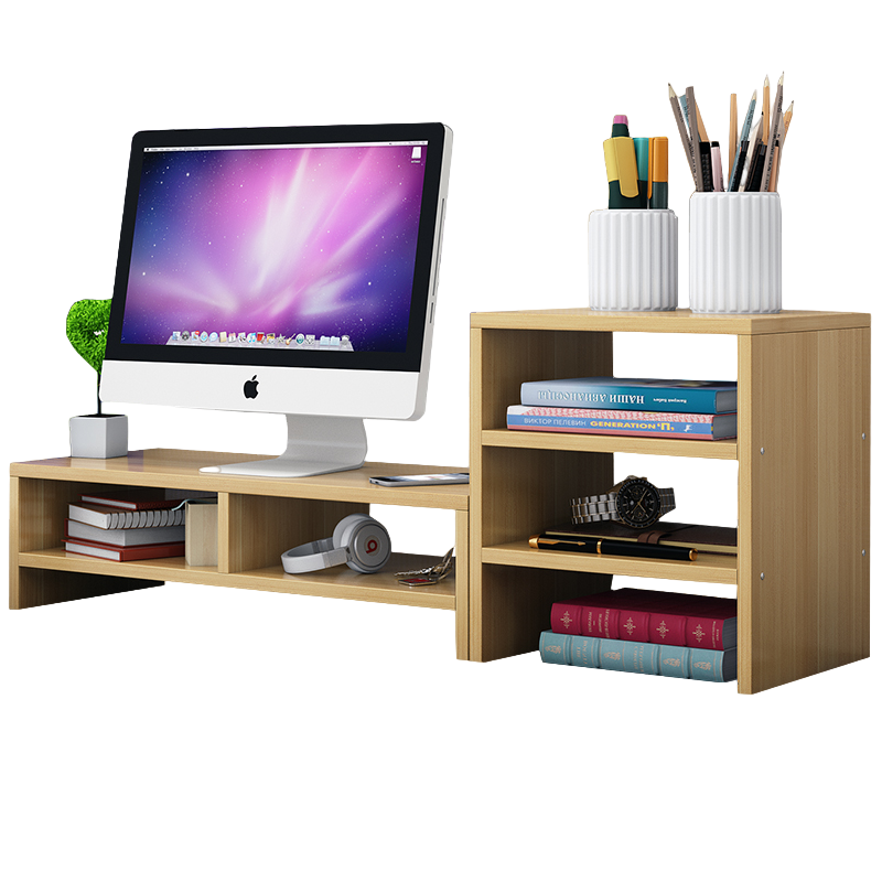 显示器增高架子桌上置物架护颈液晶电脑底座支架键盘收纳 双层【柚木色】