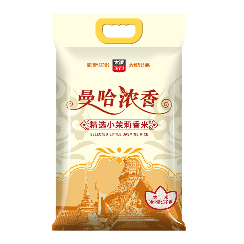 ڲ̫ Ũ С  5kg28.6Ԫ
