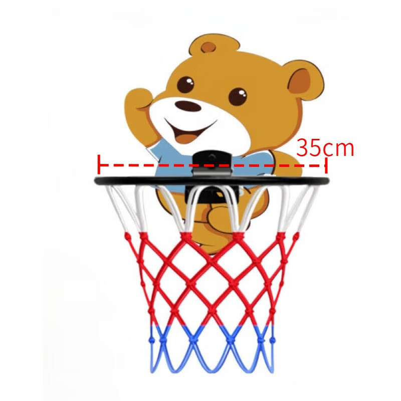 篮球框家用篮球架免打空挂式篮筐可投1-7号篮球 卡通篮球框直径35cm