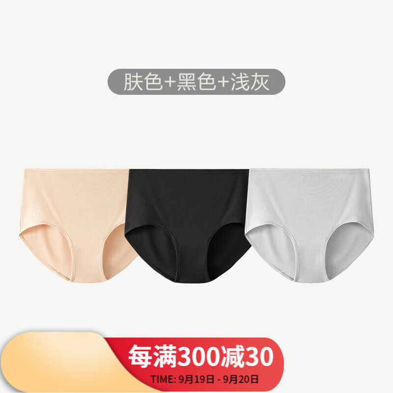 抢购限时!XXX价格大跌,稳赚不亏!