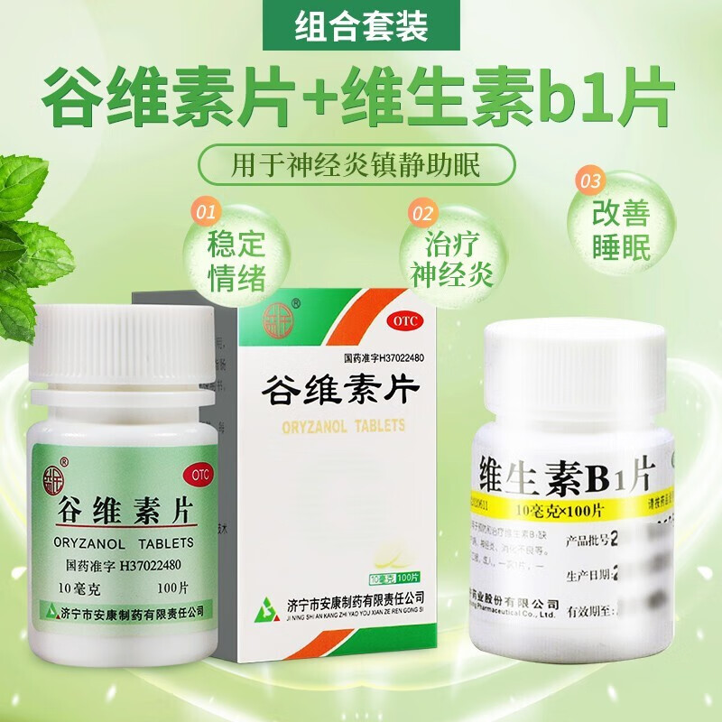 惊!京东10041572410880价格暴涨,快来抢购吧!