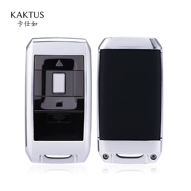 KAKTUS适用于劳斯莱斯库里南钥匙包18款幻影、20款古思特K金钥匙壳高档奢华金属钥匙套扣 银色