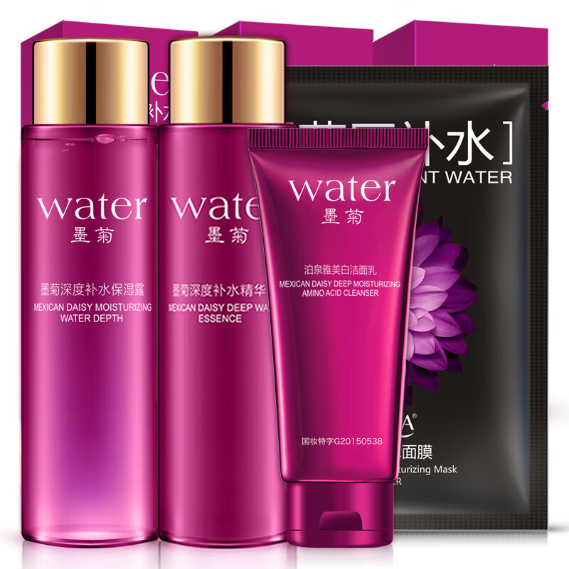京东拼购商品 2023-03-15 - 第3张 | 最新购物优惠券 京东拼购商品 2023-03-15 - 第3张 | 最新购物优惠券
