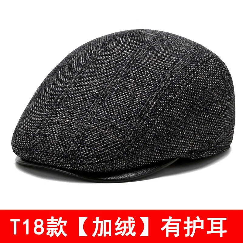 查鸭舌帽京东历史价格|鸭舌帽价格走势