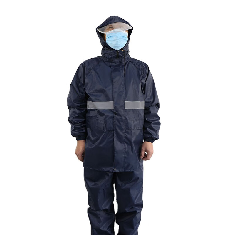 汉盾HANDUN HD-RAC001带反光条雨衣单层户外工作业分体雨衣藏青色 1件