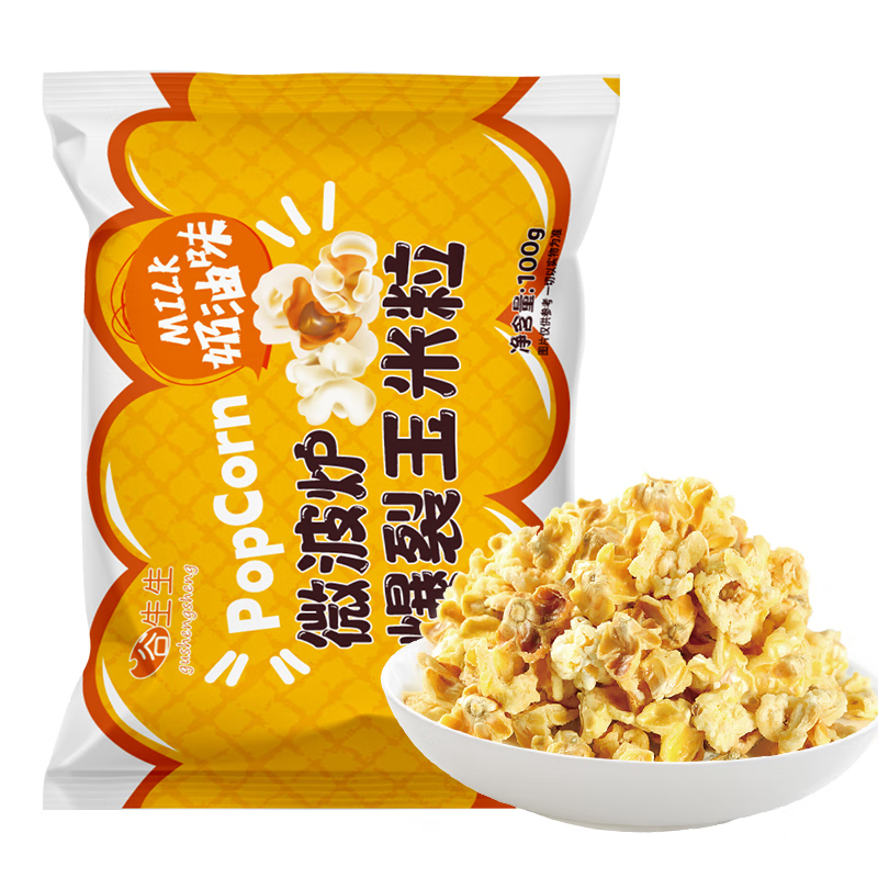 想查饼干膨化价位用什么查询|饼干膨化价格走势