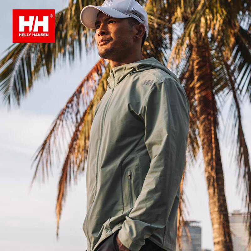 HELLY HANSEN, HH海丽汉森hh经典款男士高倍防晒UPF100+轻薄经典款凉感弹力防晒衣 绿色 XL