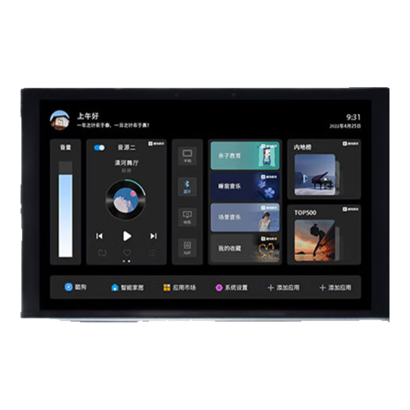 JBL B6IC5.1ͥӰԺװø߶˱WifiŶʽ8729.03Ԫ