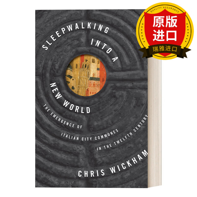 英文原版 sleepwalking into a new world 梦游进入新世界 12世纪