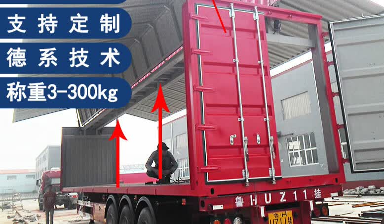 千石飞翼集装箱气动弹簧液压杆改装货车上翻门加粗大压力液压支撑杆