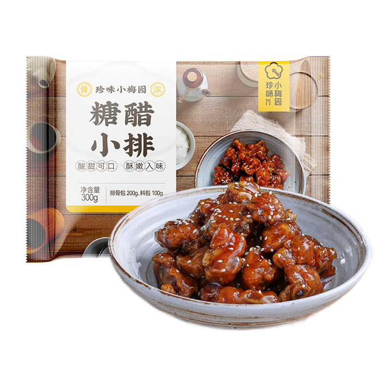 珍味小梅园 糖醋小排 200g/袋