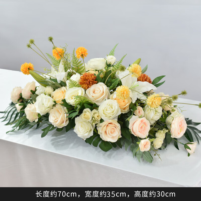 会议桌花仿真假花束摆件酒店餐厅签到台商务活动长桌摆放花艺 香槟色