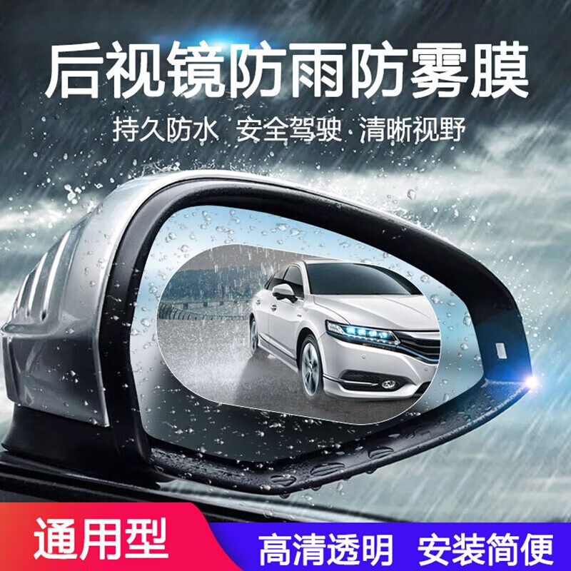 京东家具日用 2020-11-05 - 第23张  | 最新购物优惠券