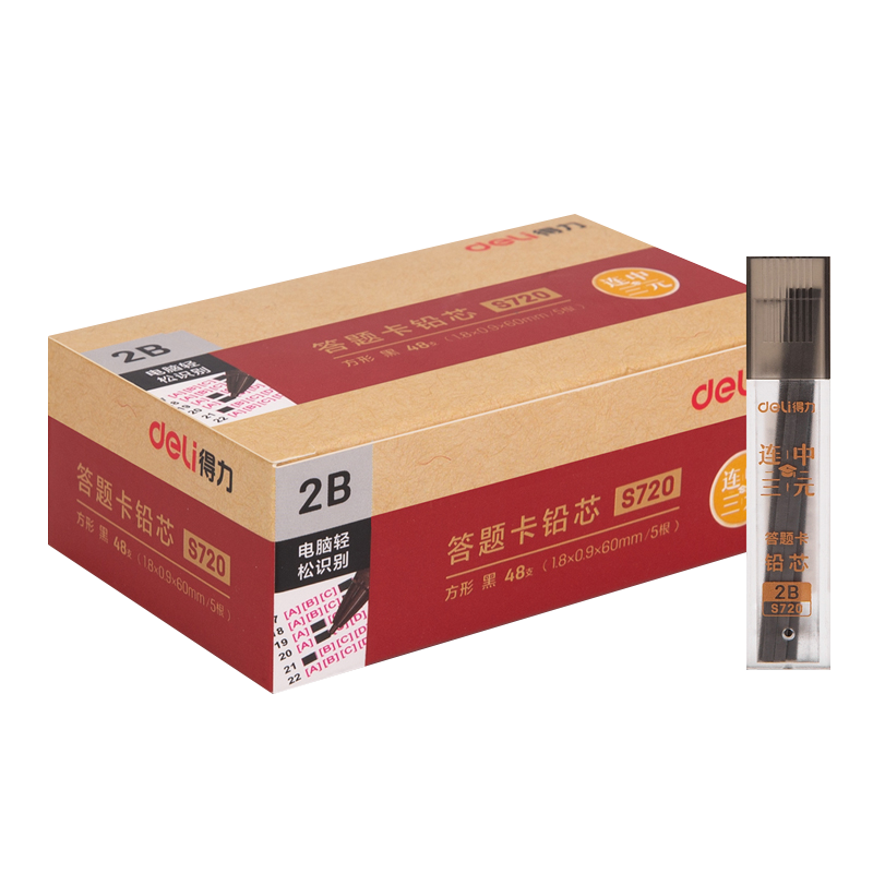 ���ڲ�����������deli��������Ԫ���⿨������װ2B��Ǧ�ʵ���Ϳ����ѧϰ����2BǦ����Ƥ��װ ��������Ԫ�����⿨��װ2B-60MM(��)