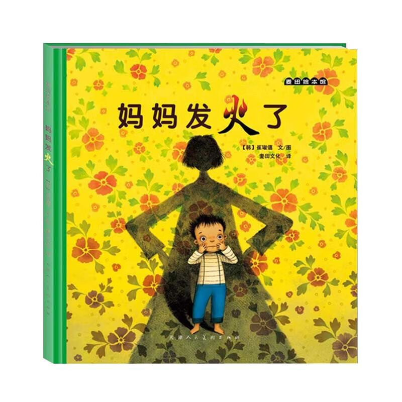 【姒桀】品牌创意玩具价格走势,探究设计理念与市场趋势