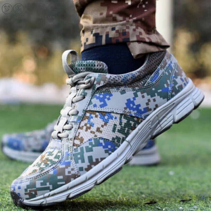 46=280 迷彩鞋(高配款)