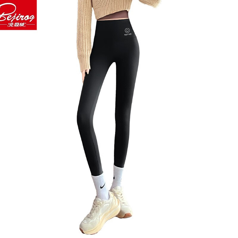 北极绒（Bejirog）鲨鱼裤女打底裤春夏薄款高腰紧身收腹提臀小脚黑桃裤 黑色-九分黑桃裤（收腹提臀） M （适合80~100斤）