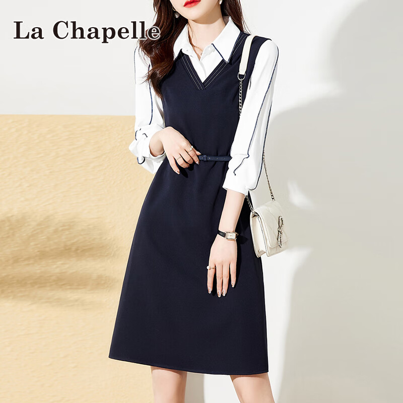 拉夏贝尔 La Chapelle 连衣裙女2022年秋季时尚休闲法式气质撞色拼接优雅百搭两件套装裙子女 藏青色 L