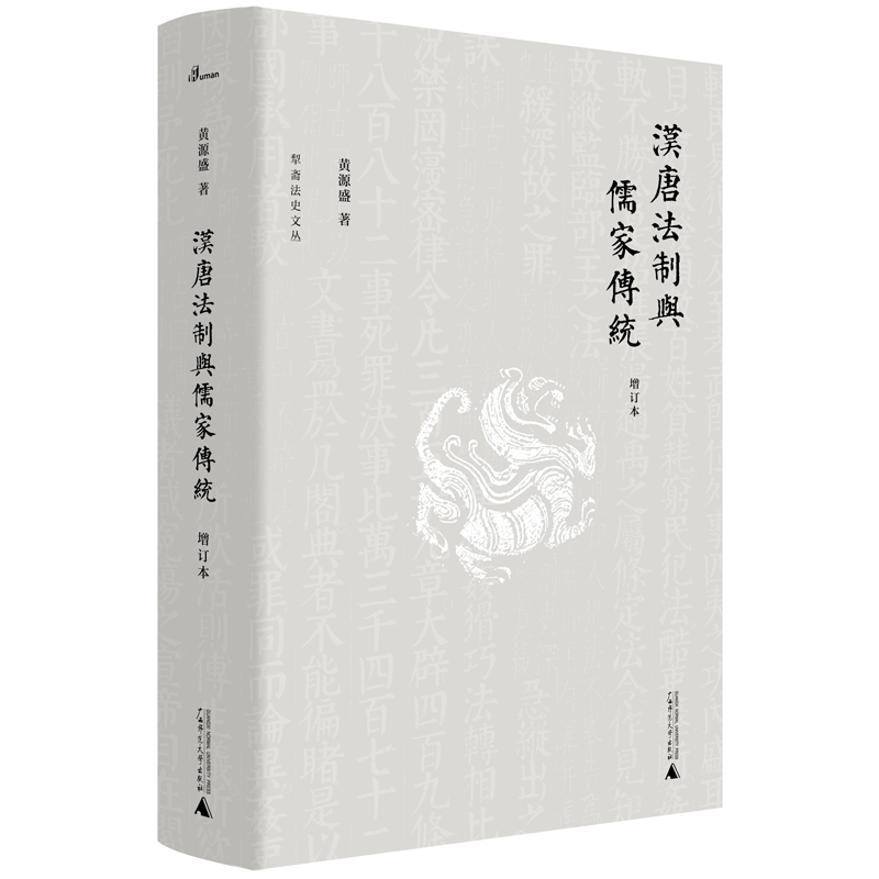 「抢购利器」反弹价观测，抓住机会赚大钱！|京东法律史历史价格走势图