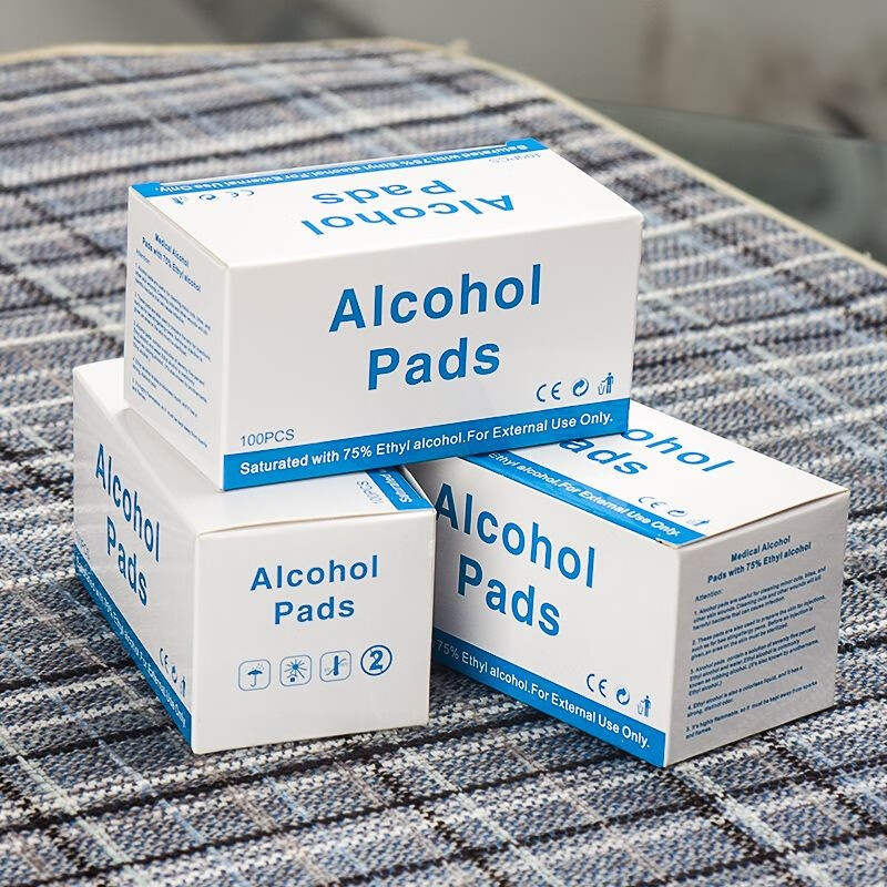 【大药房直发】医用酒精棉片75度一次性打耳洞擦餐具手机消毒棉片独立