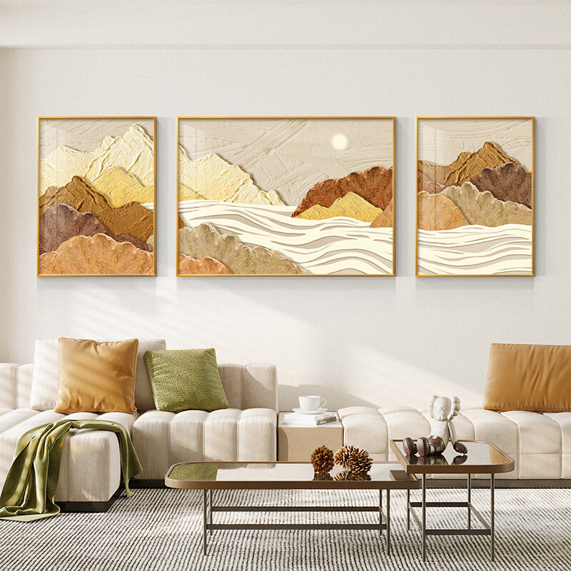 林村西墙客厅挂画 背有靠山 三联画装饰画奶油侘寂风沙发背景墙挂画现
