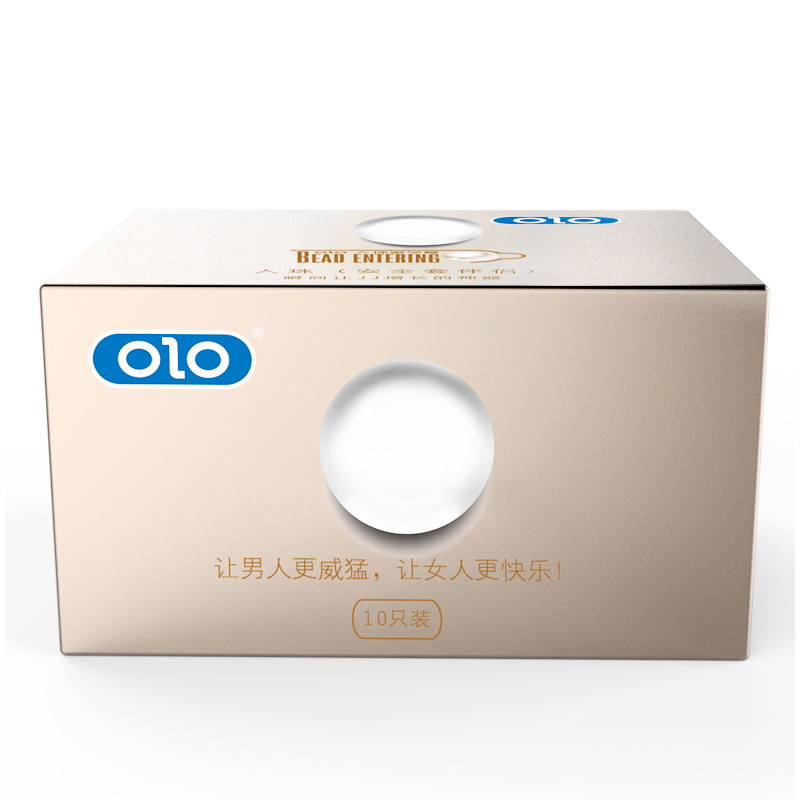 olo柔珠避孕套逼孕套透薄spa珠男士延迟避用套逼套颗粒001玻尿酸套
