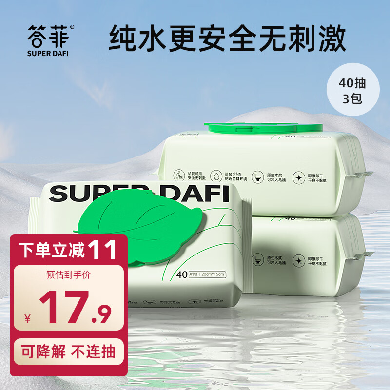 京东精选卖场 2023-05-31 - 第15张 | 最新购物优惠券 京东精选卖场 2023-05-31 - 第15张 | 最新购物优惠券