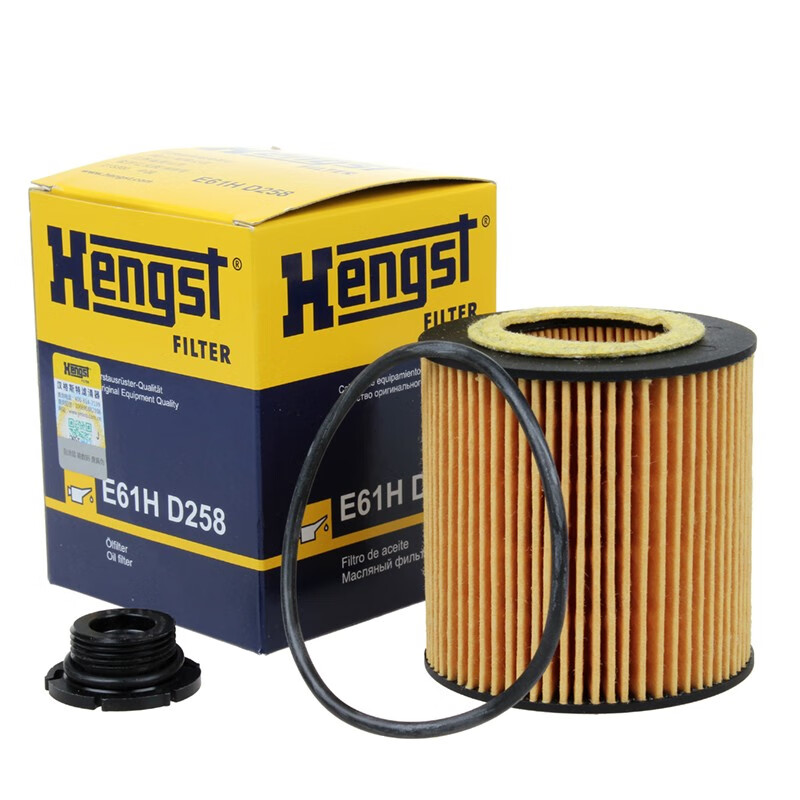 漢格斯特（Hengst）機油濾芯/機油濾清器/機油格/機濾 適用于 寶馬N20發(fā)動(dòng)機2.0T