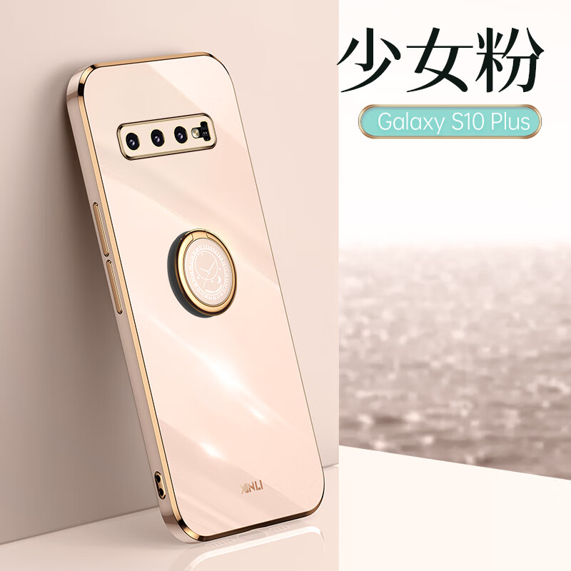 保护手机的关键在于选购【铭玳】品牌手机壳/保护套