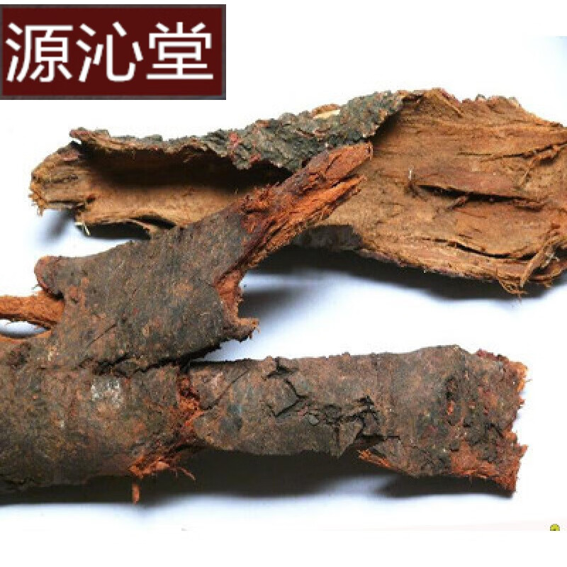 李根皮 中药材李根皮 李根白皮 甘李根白皮 500克