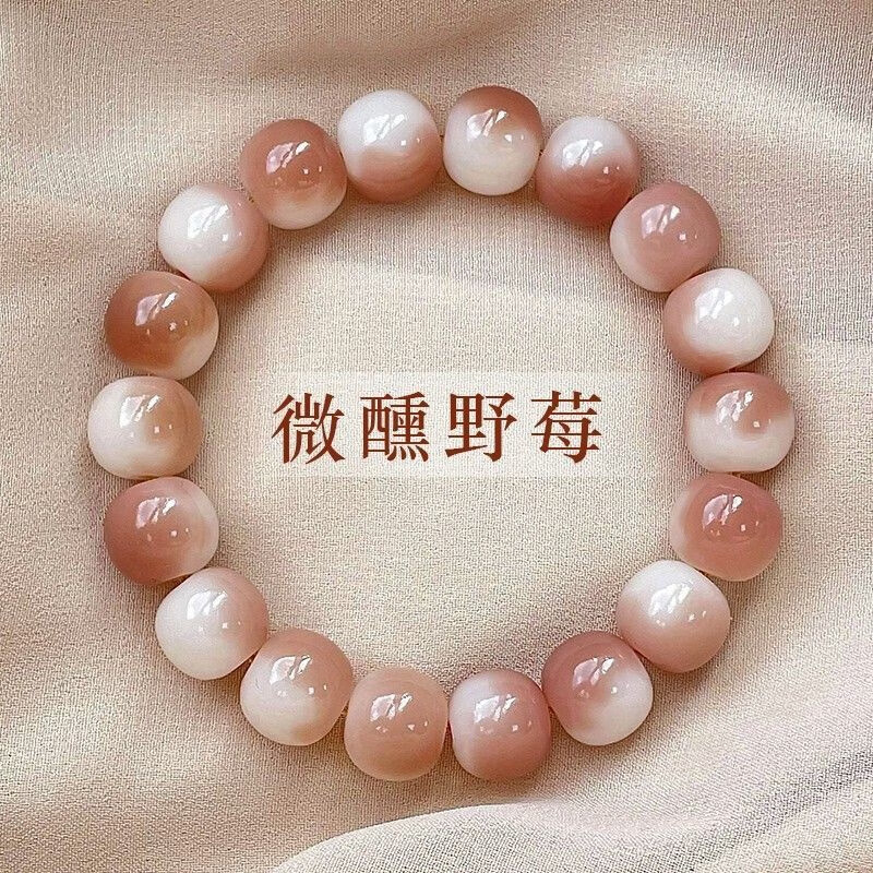 行业人剖析欧红菩提子手串能入手吗，使用心得如何