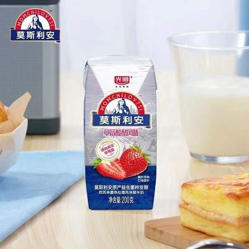 1月产 光明莫斯利安酸奶200g*12整箱礼盒装 新老包装随机发货 1月