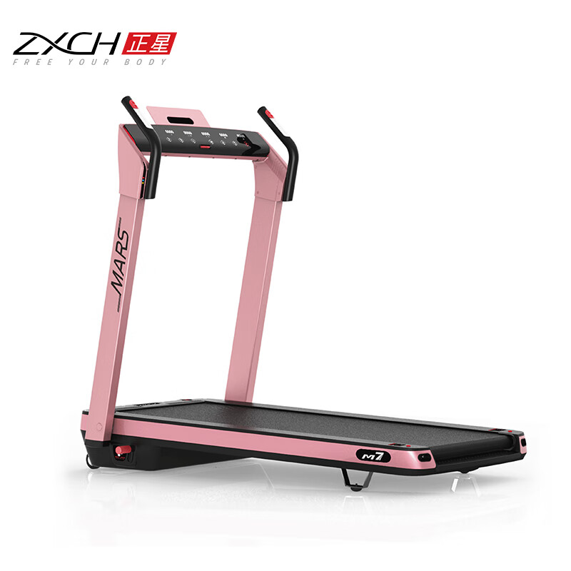 正星(zxch)跑步机家用折叠迷你电动静音减脂专用家用款小型跑步机 m7