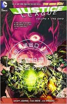 现货 英文原版Justice League(The New 52)正义联盟漫画 Vol.4高性价比高么？