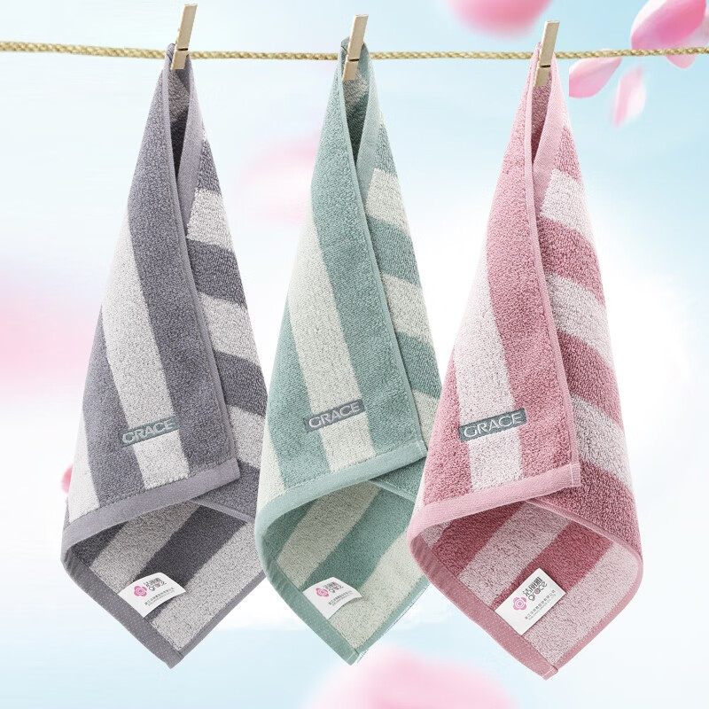 洁丽雅（Grace）毛巾家纺纯棉方巾3条装加厚成人男女士家用擦汗洗脸巾小毛巾 【红1灰1绿1】 3条 55g