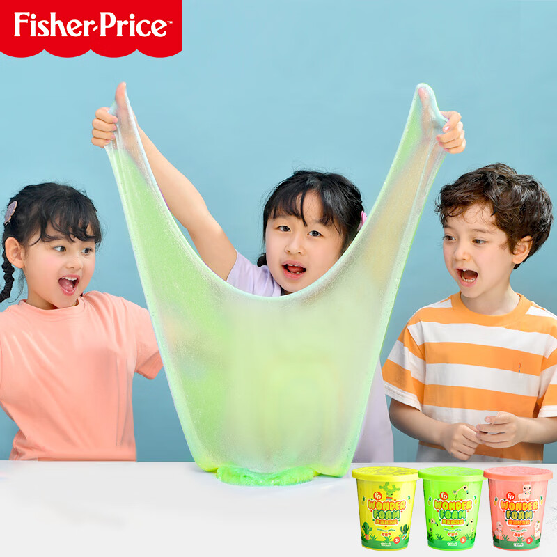 费雪(Fisher-Price)起泡胶套装 史莱姆水晶泥橡皮泥彩泥儿童DIY解压玩具3瓶装粉黄绿8552春节礼物过年送宝宝