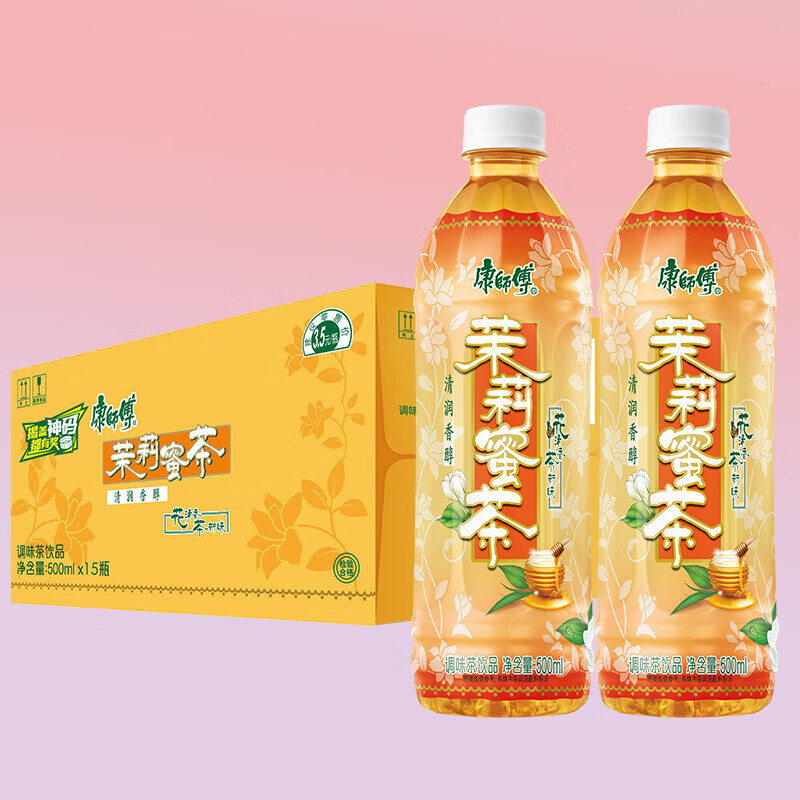 康师傅茉莉蜜茶500ml*8/15瓶茉莉味茶水饮料饮品量贩装 茉莉蜜茶500ml