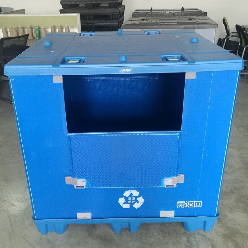 勋狸粑pp蜂窝板围板箱 川字物流中空板箱 汽配专用塑料周转箱